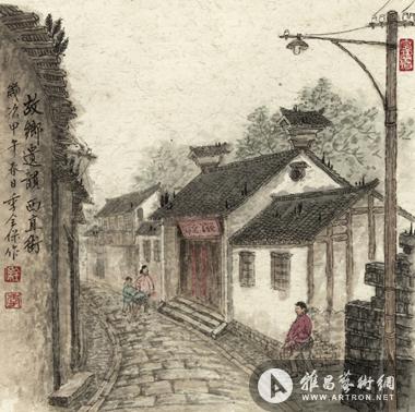 有人曾评季全保的老房子画,除色彩有点主观,其余都是写实。艺术家的主观恰恰最值得把玩琢磨,季全保的老屋以暖色调为主,让我们心中充满回忆的温暖。江南民居普遍粉墙黛瓦,但季全保的老屋,总用一种似有若无的淡绿作底色,那是江南水乡的波光柳色,与老桥的赭色相融,水乡的雅致,岁月的醇厚,尽在其中,这是高境界的真实。 名家品评/蔡桂林(著名作家) 我分明感受到一颗艺术家的同情心,他理解与体贴生活,画中场景都鲜活与灵动。人物造型的趣味,用色的质朴,场景的憨实,这些绝对不是一位自命清高又养尊处优的画家所可以做到的
