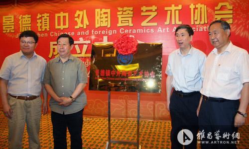 景德镇市领导汪立耕,黄康明,余乐明,周建新,刘朝阳等出席会议.