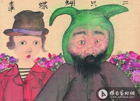 李津:为钱画画哪里还有感觉
