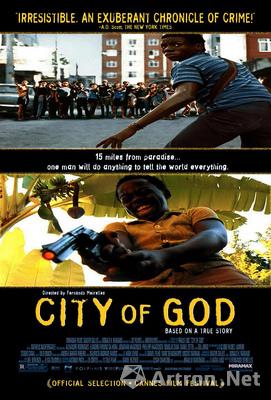 ƼӰʦǵʮӰ֮City Of God