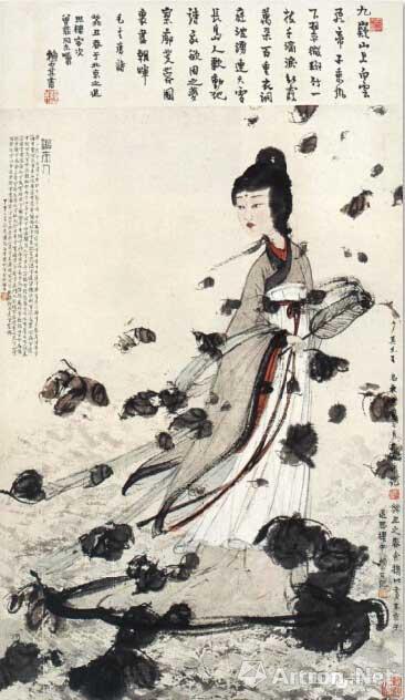 抱石绘赠赖少其的《湘夫人图》 91cm×61cm 纸本设色 1944年