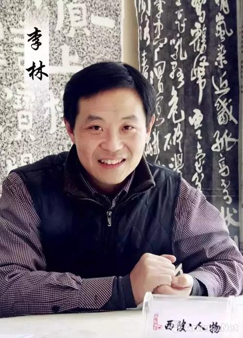2015年6月20日    活动地点: 西陂画馆    主讲嘉宾: 李林    个人