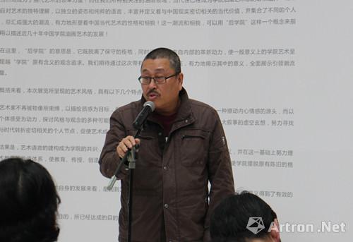上致辞广州美术学院院长黎明在开幕式致辞"后学院:八大美院油画研究展
