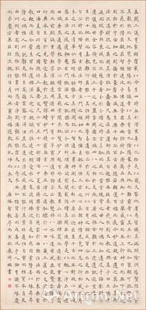 《圣教序》,庞琦,楷书立幅,152*72㎝,1986年