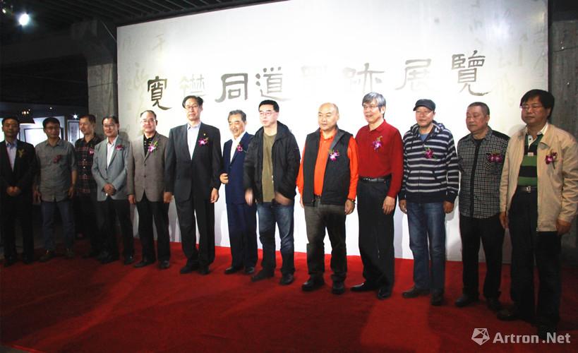 来自山东,海南,新疆三地六位著名书法家段玉鹏,于小山,单国防,王全生