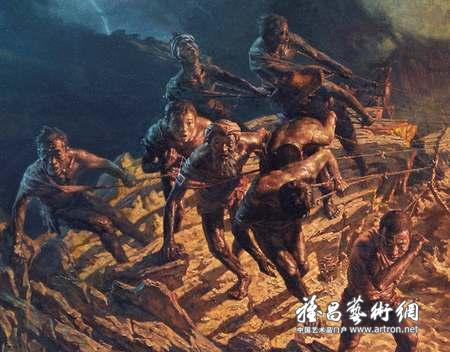 巨型油画《长江魂——三峡纤夫》惊现北京长风拍卖