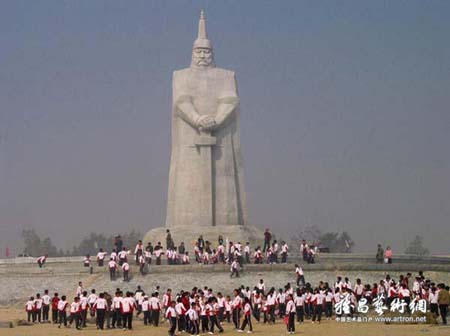 李维祀《施琅将军》