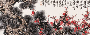 关山月 松梅图 镜心 设色纸本