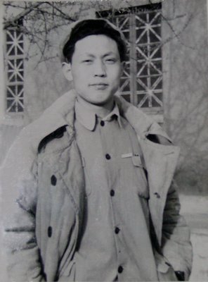 杨伯达于中央美术学院留影(1950年)