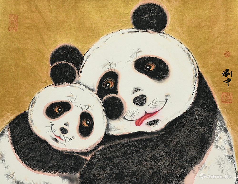 《五洲之心—亚洲熊猫》