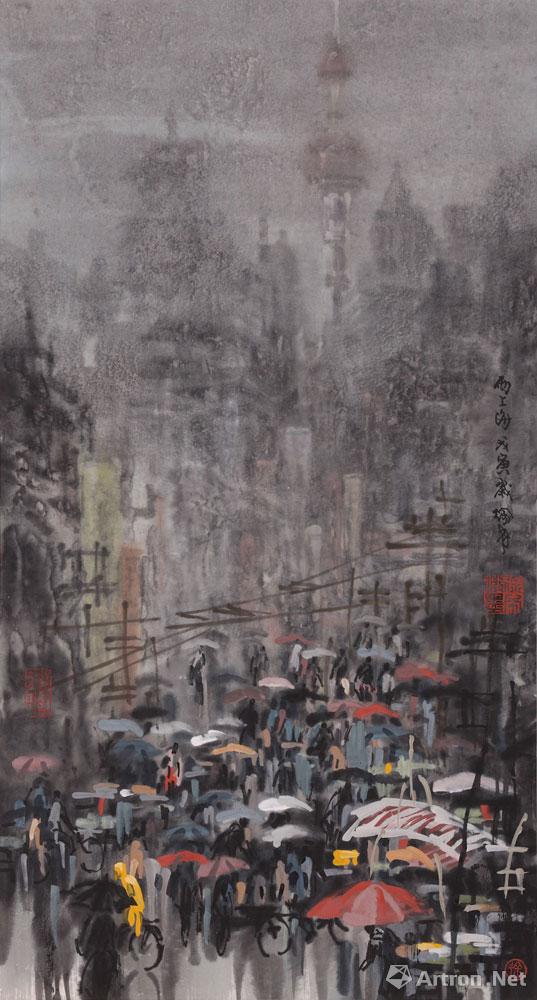 雨上海
