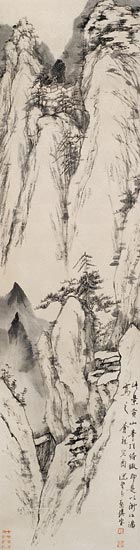黄山四景—奇峰、炼丹台、幽谷、松云<br>Four Scenes of Yellow Mountain
