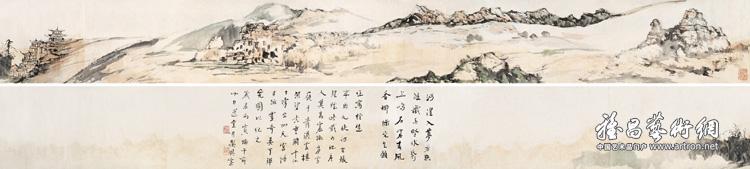 Sketch of Dunhuang 敦煌写生