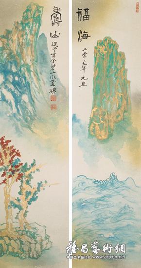 Couplet of Landscape in Gold and Green Style 福海寿山金碧山水画联