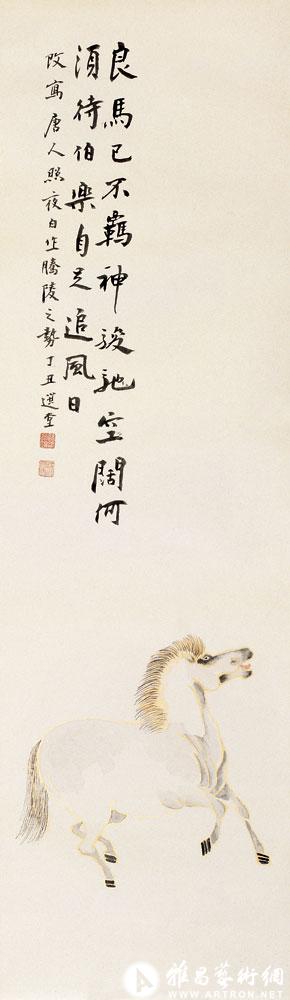 摹唐韩干《照夜白》<br>^-^White Steed after the style of Han Gan of Tang Dynasty
