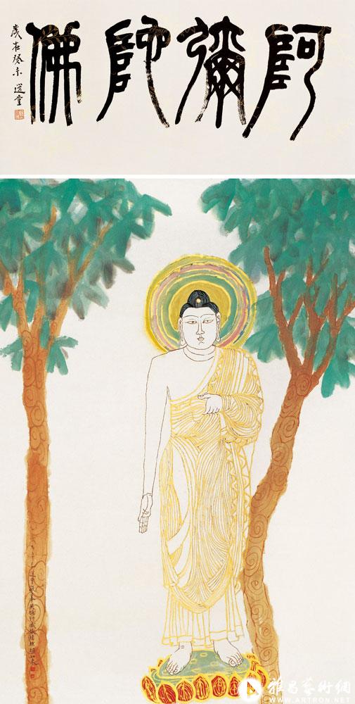摹唐敦煌《如来佛像》<br>^-^Sakyamuni Buddha after Dunghuang style of Tang Dynasty
