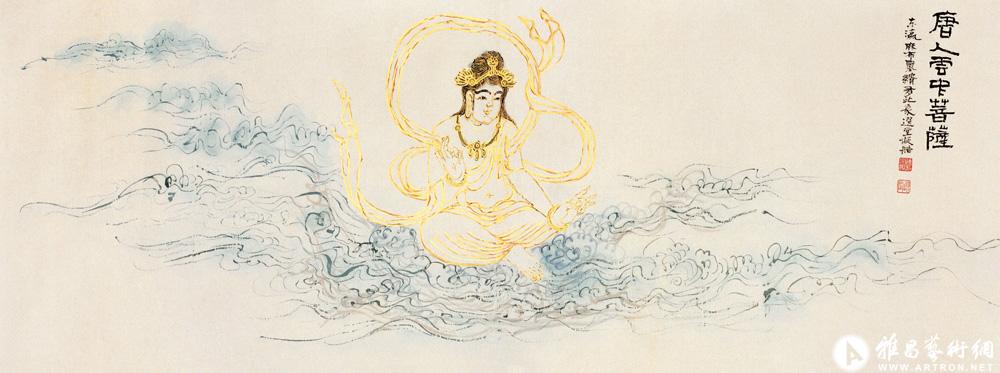 摹唐人麻布菩萨<br>^-^Bodhisattva in Flax after the style of Tang Dynasty