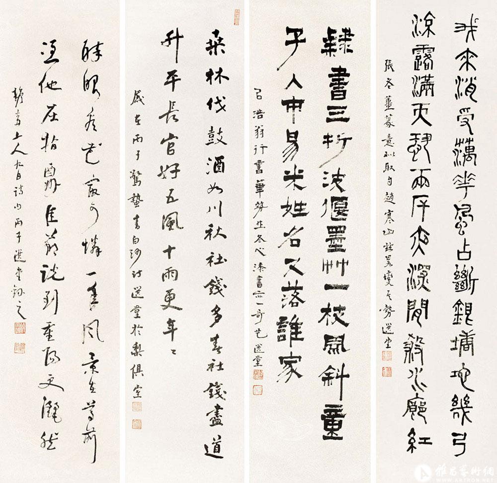 四体书四屏<br>^-^Calligraphy in Four Scripts