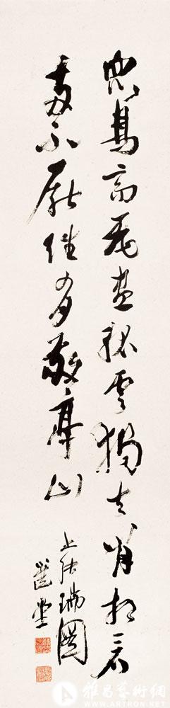 书张瑞图体太白诗<br>^-^Li Bai’s Poem in Running Script
