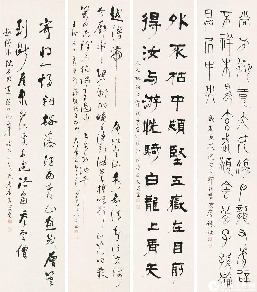 茅龙四体四屏<br>^-^Four-style Calligraphy Written with a Straw Brush