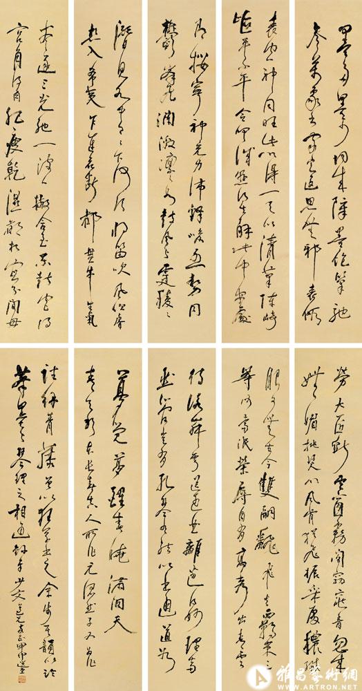 论书诗十联屏<br>^-^A Poem on Calligraphy