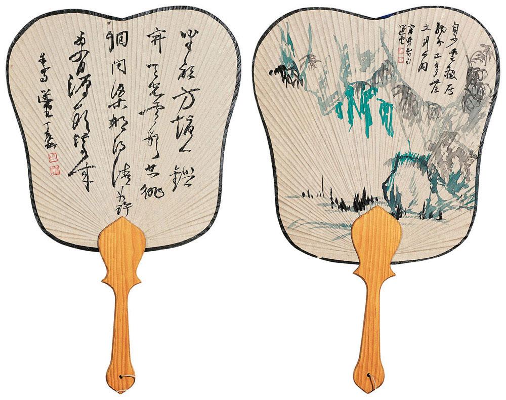 书朱子句／秀台禅偈画意<br>^-^Poem by Zhu Xi／Landscape Inspired by Monk Xiutai