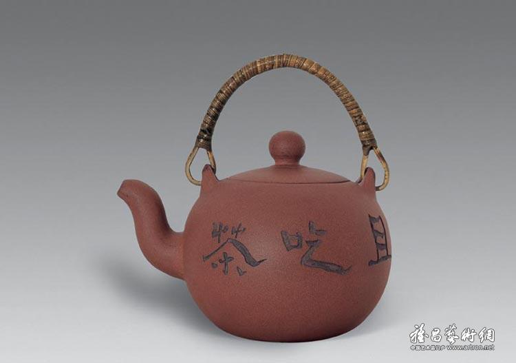 一粒珠紫砂壶形水注 Purple Clay Teapot Shaped Water Dropper__饶宗颐作品展_饶宗颐在线作品_饶宗颐纪念 ...