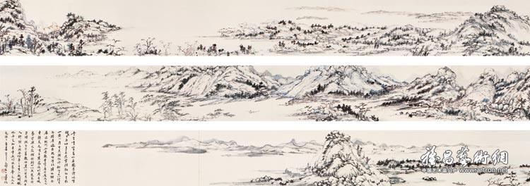 摹元黄公望《富春山居图》 Landscape of Fuchun River__饶宗颐作品展_