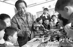 2008年3月北京小学指导同学们画福娃