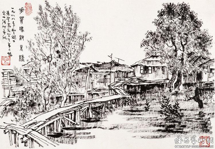 花蒂玛村木桥