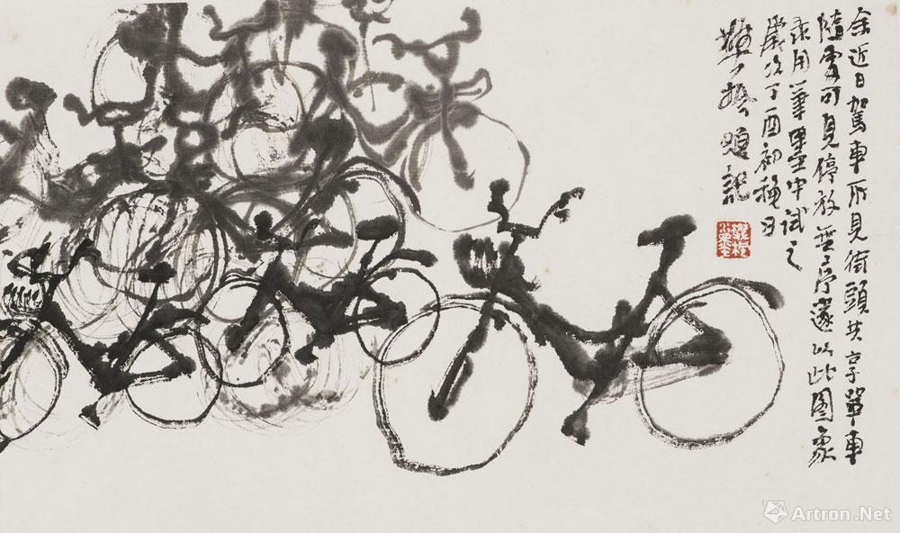 自行车王国手稿之一