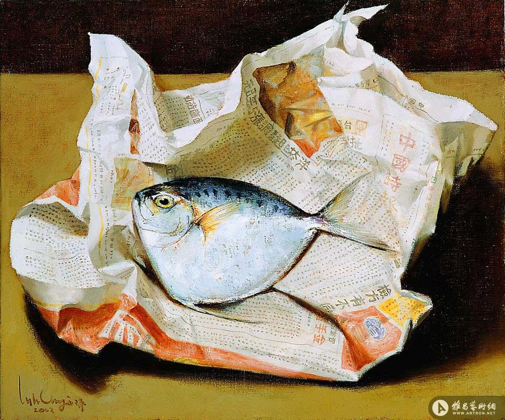 鲳鱼与报纸