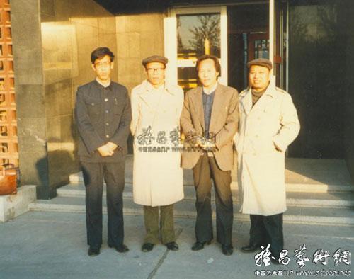 与著名美术评论家薛永年﹑杨庚新合影