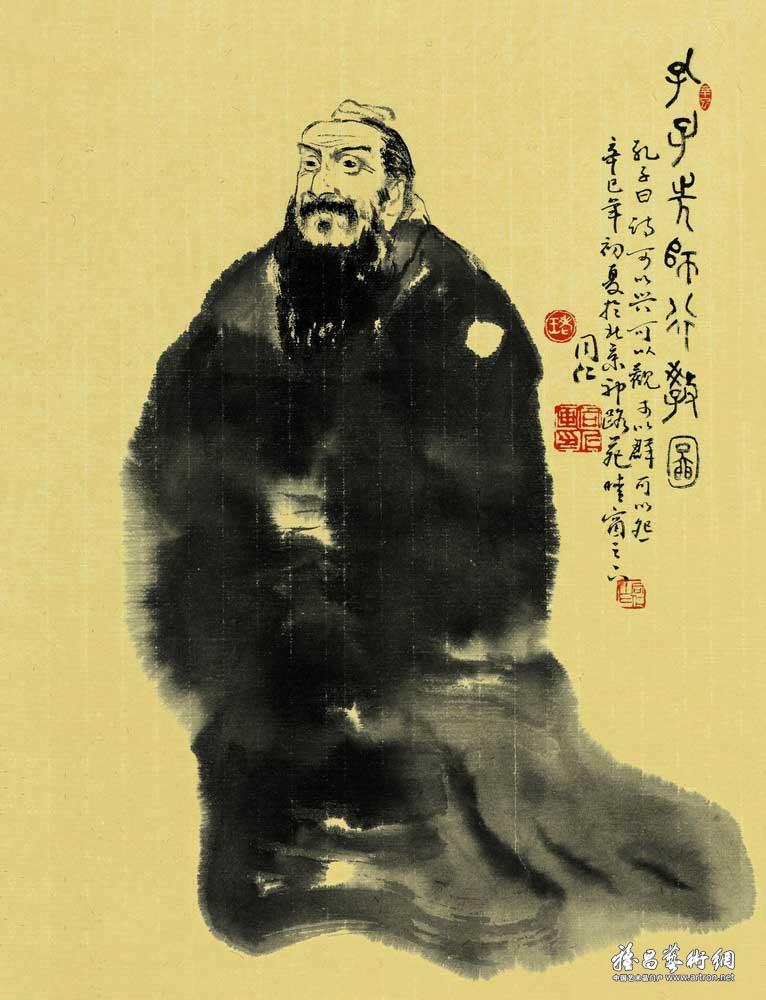 孔子先师行教图^_^<br>Confucius-the Great Ancient Master when Teaching