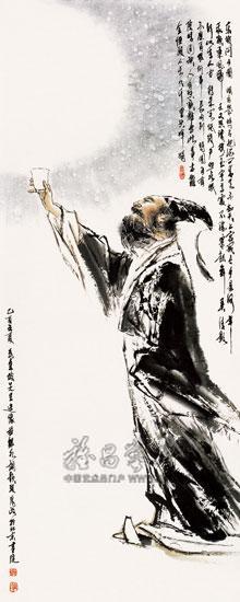 中国诗人四条屏----东坡问月图