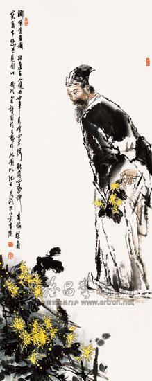 中国诗人四条屏----渊明赏菊图