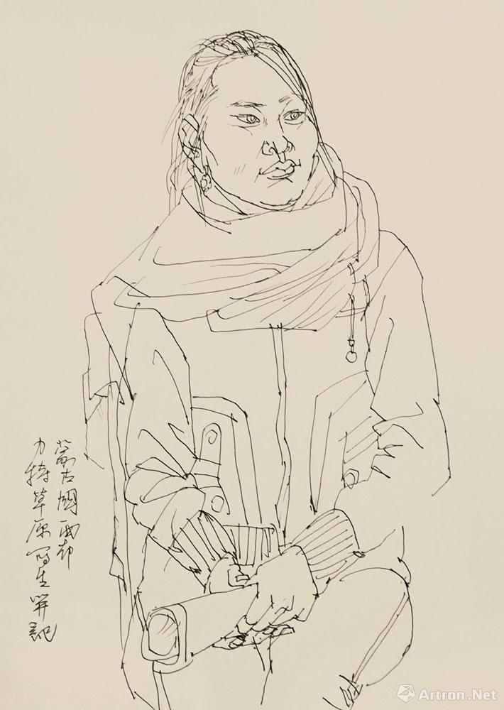 蒙古国女青年