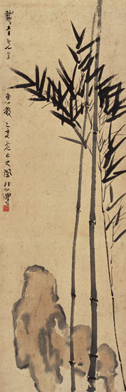 竹石图^_^bamboo and rock