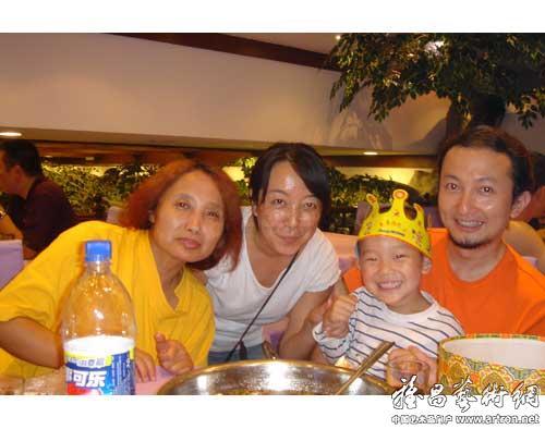 birthday party in 2006, Fang Zi, Zhang Fang, Wang Ruyang, Dai Yansong, at Tongxian, 2005