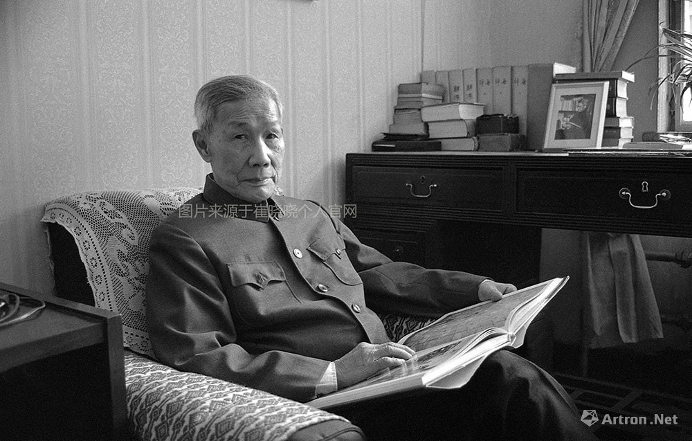 李桦（1907-1994）