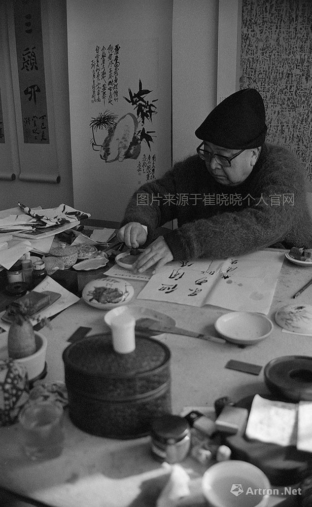 唐云（1910-1993）