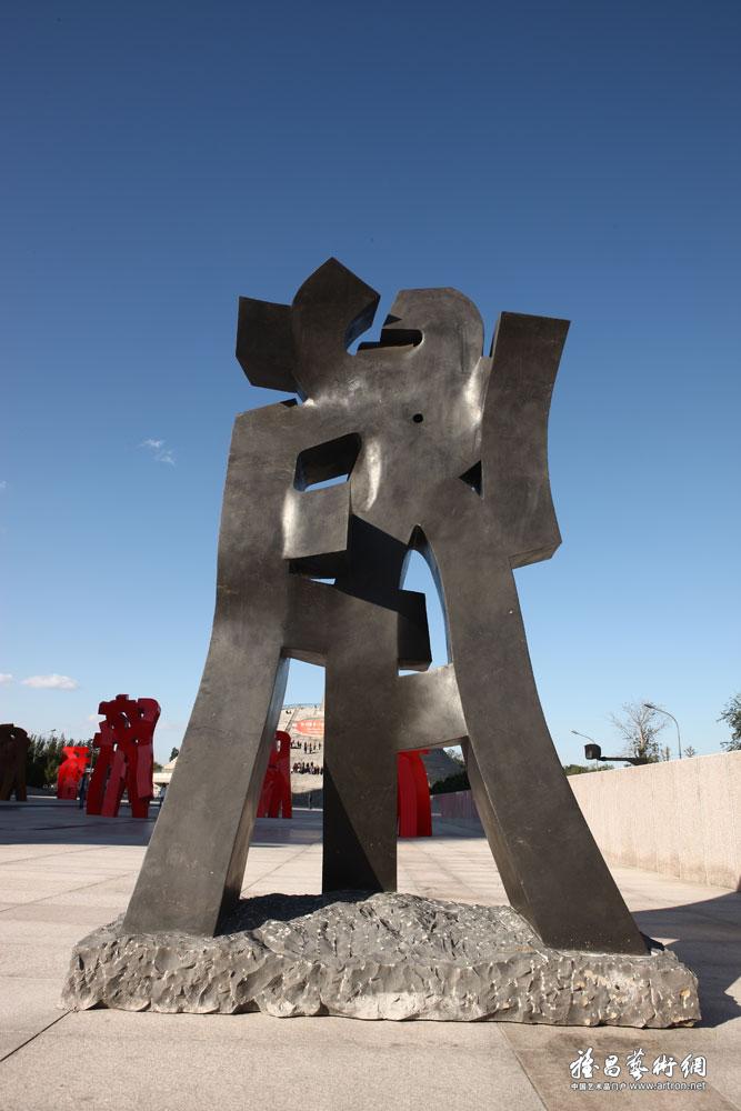 2008年在北京世纪坛作品
