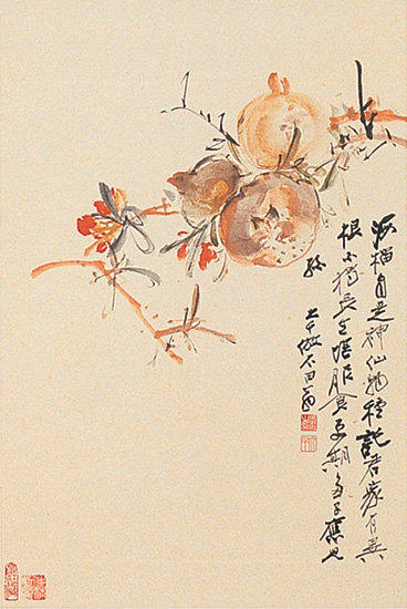 张大千石榴镜心