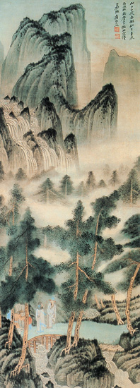 张大千 丙戌（1946）年作 山雨催泉图 立轴