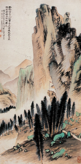 张大千 戊辰（1928）年作 峭壁松林图 立轴