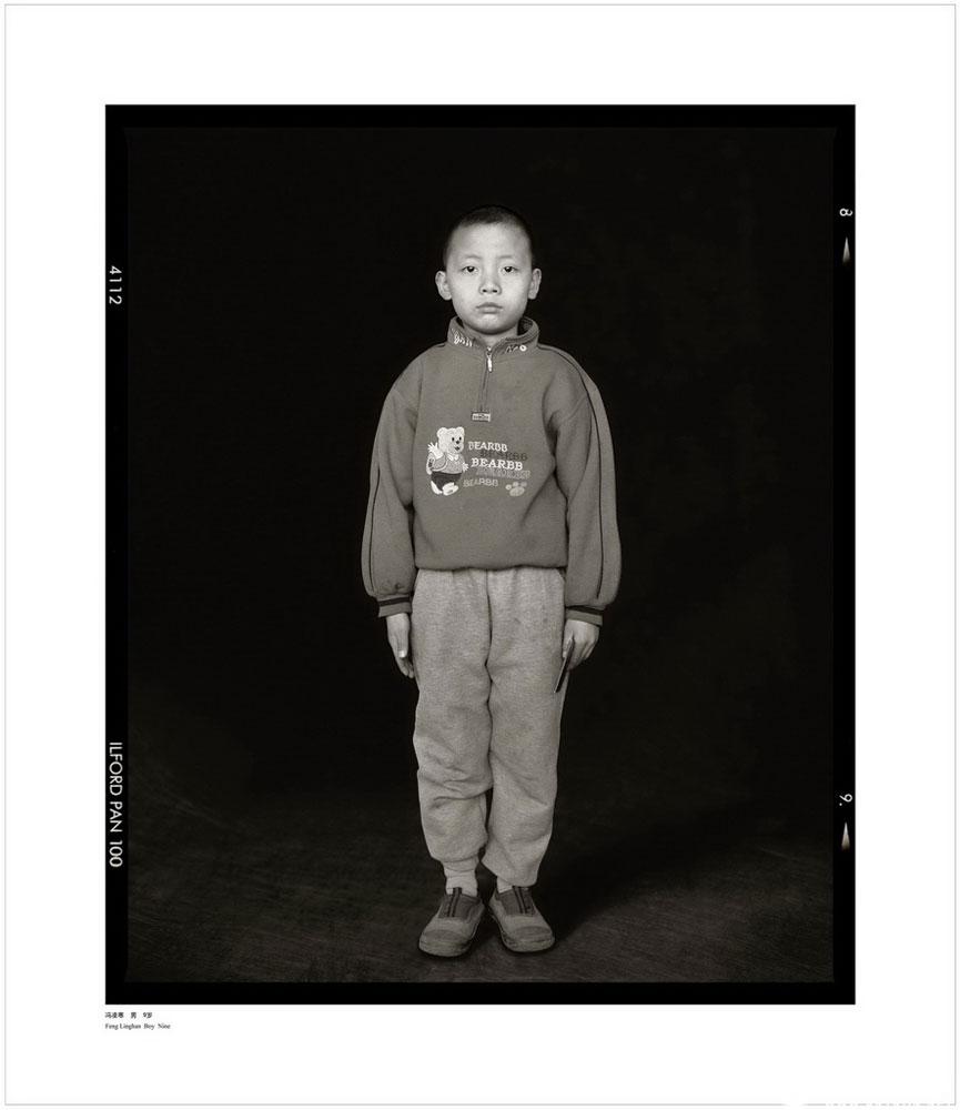 姜健作品：冯凌寒,1996年出生在河南省济源市五龙口镇任寨村01