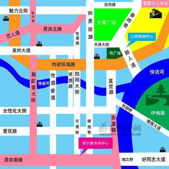 爱的地图 中文版carte en chinois copy              