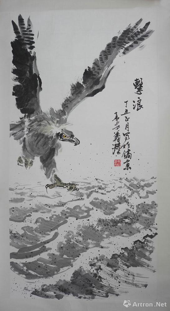 擎浪