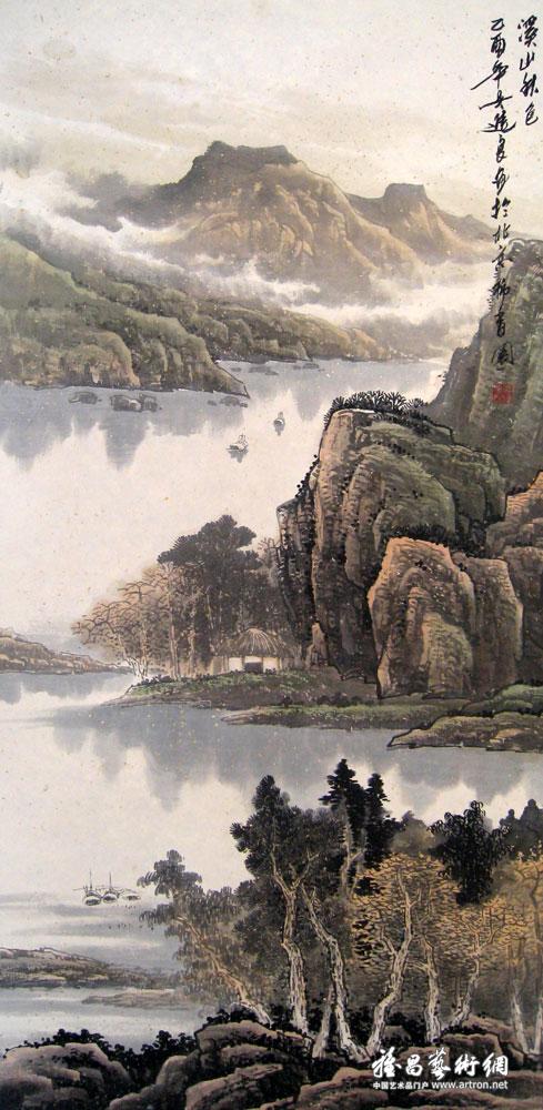 国画秋山溪水图图片