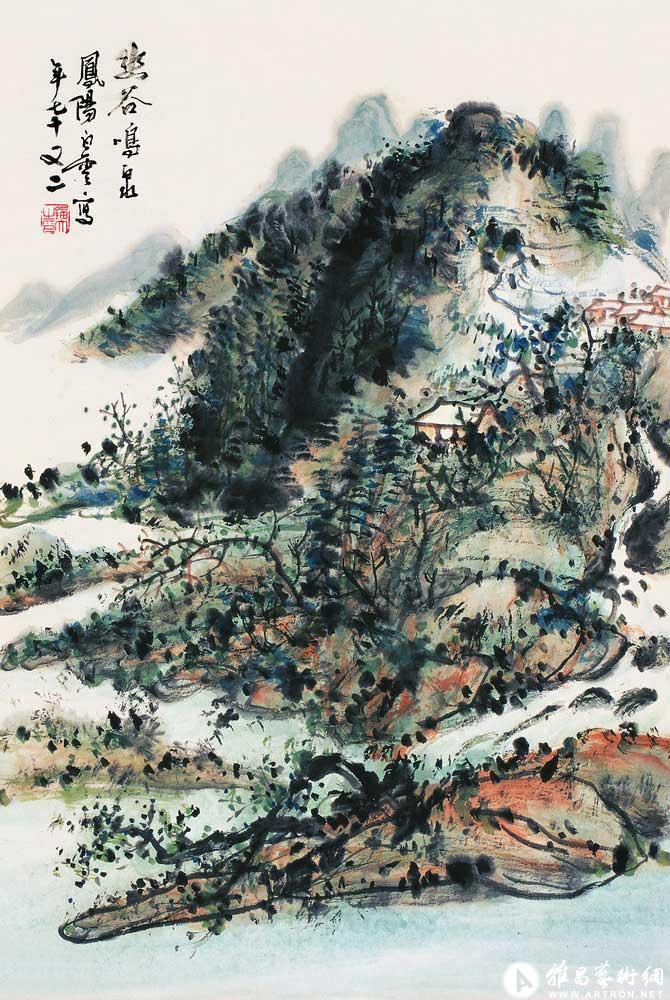 刘知白山水画欣赏图片